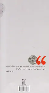 اظهارنامه ها
